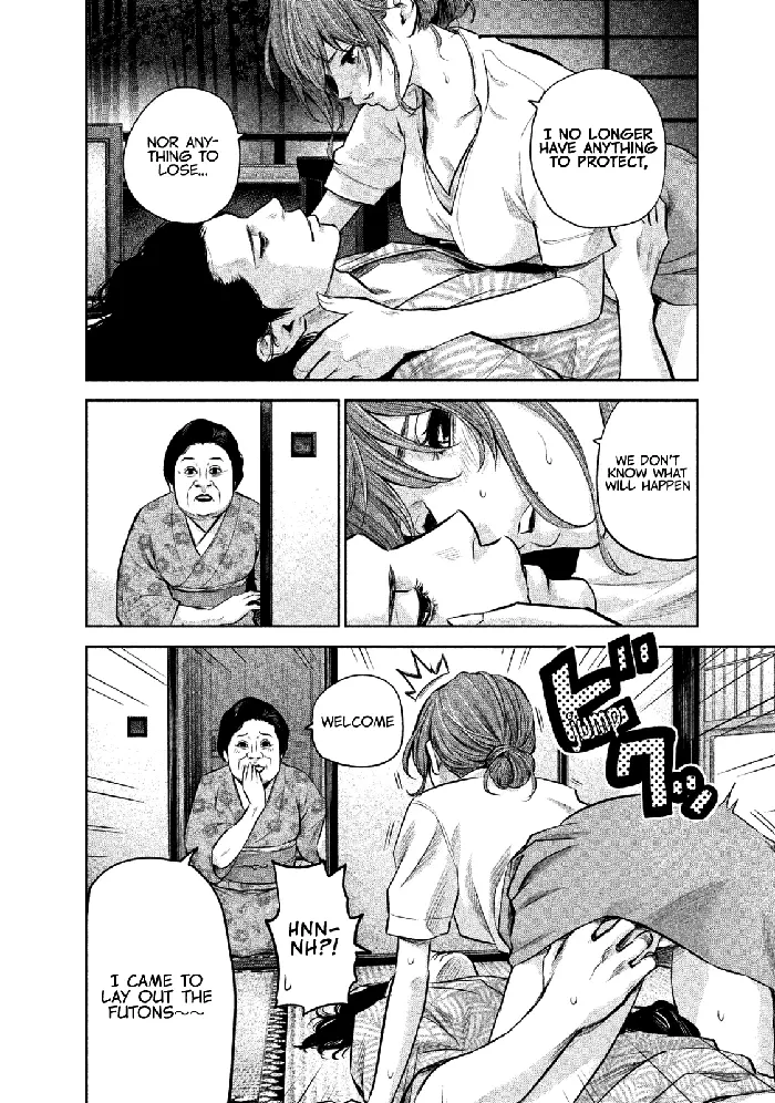 Hare Kon Chapter 171 image 19_optimized